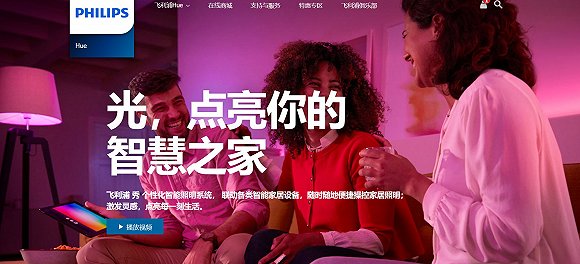 关于酒店小彩灯 有这些小秘密