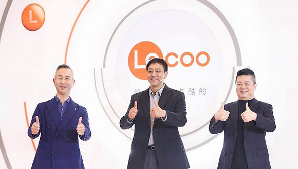 联想发布C端智能物联赋能品牌Lecoo “来酷三宝”首亮相