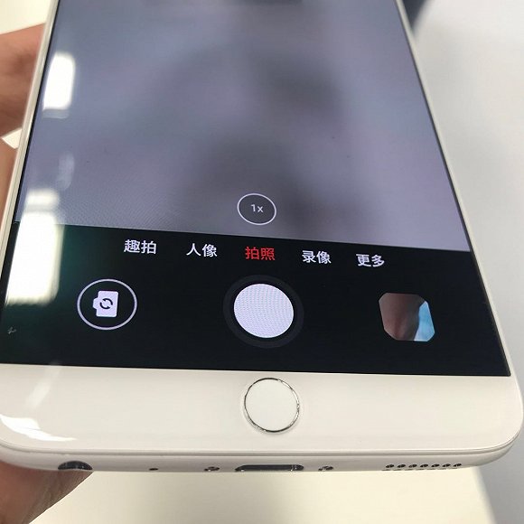 【玩物】强化拍照性能 魅族如期发布15系列旗舰机