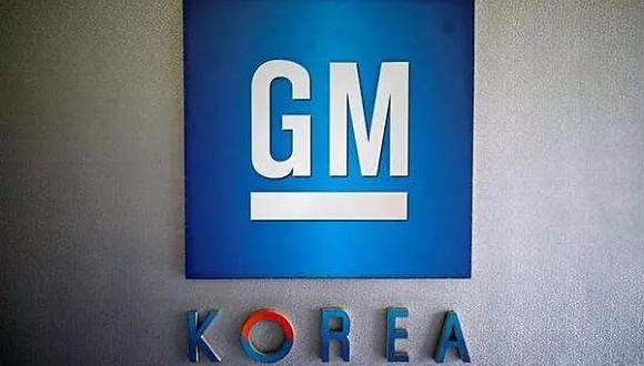 阻止处于亏损状态通用“撤资” 韩国都使出了什么招?