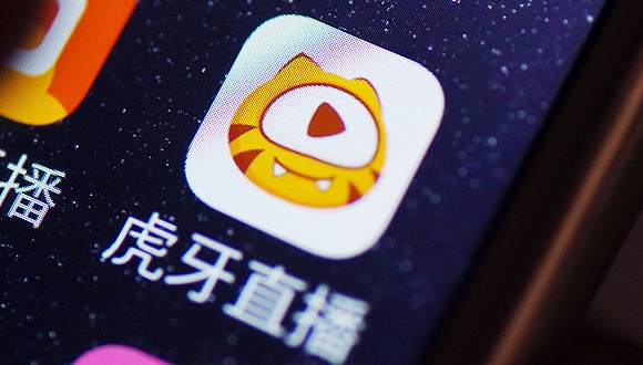 虎牙的高光时刻:登录纽交所 成游戏直播第一股