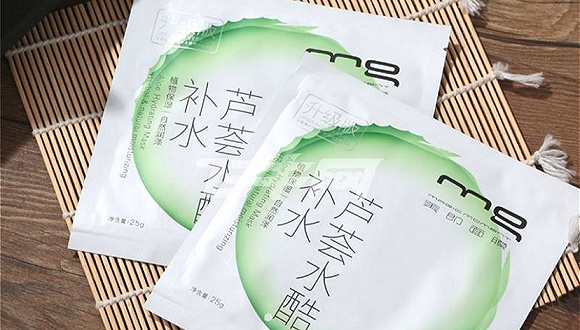 屈臣氏全面下架美即面膜 该渠道曾占品牌销售额七成