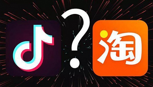 淘宝要单独做短视频产品?王帅回应称不对标抖音