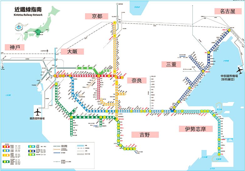 在东京大阪都见过的“都酒店”,竟然也是个酒店集团?