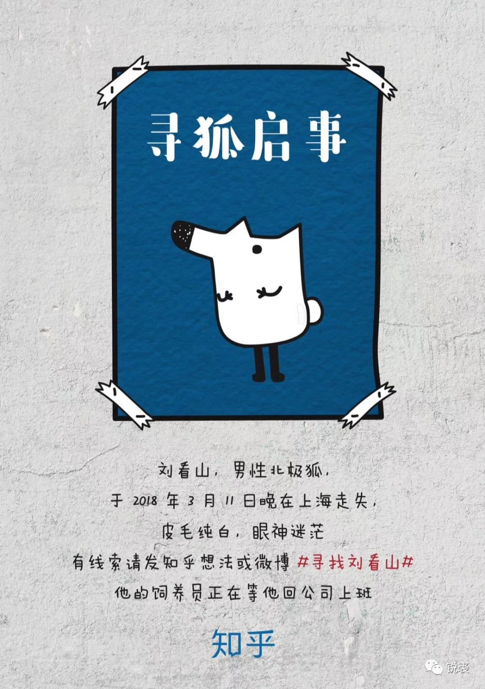 亚朵推出新IP酒店,除了谁是合作方,你可能还要关注这些