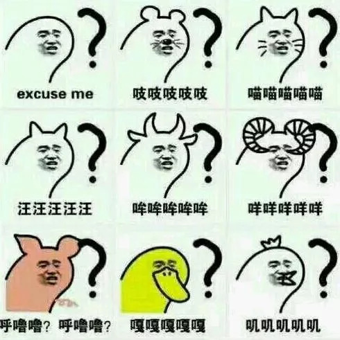 理发店的阿wind,港剧的Solo,村口的King Sun...取个英文名可以走心点吗?